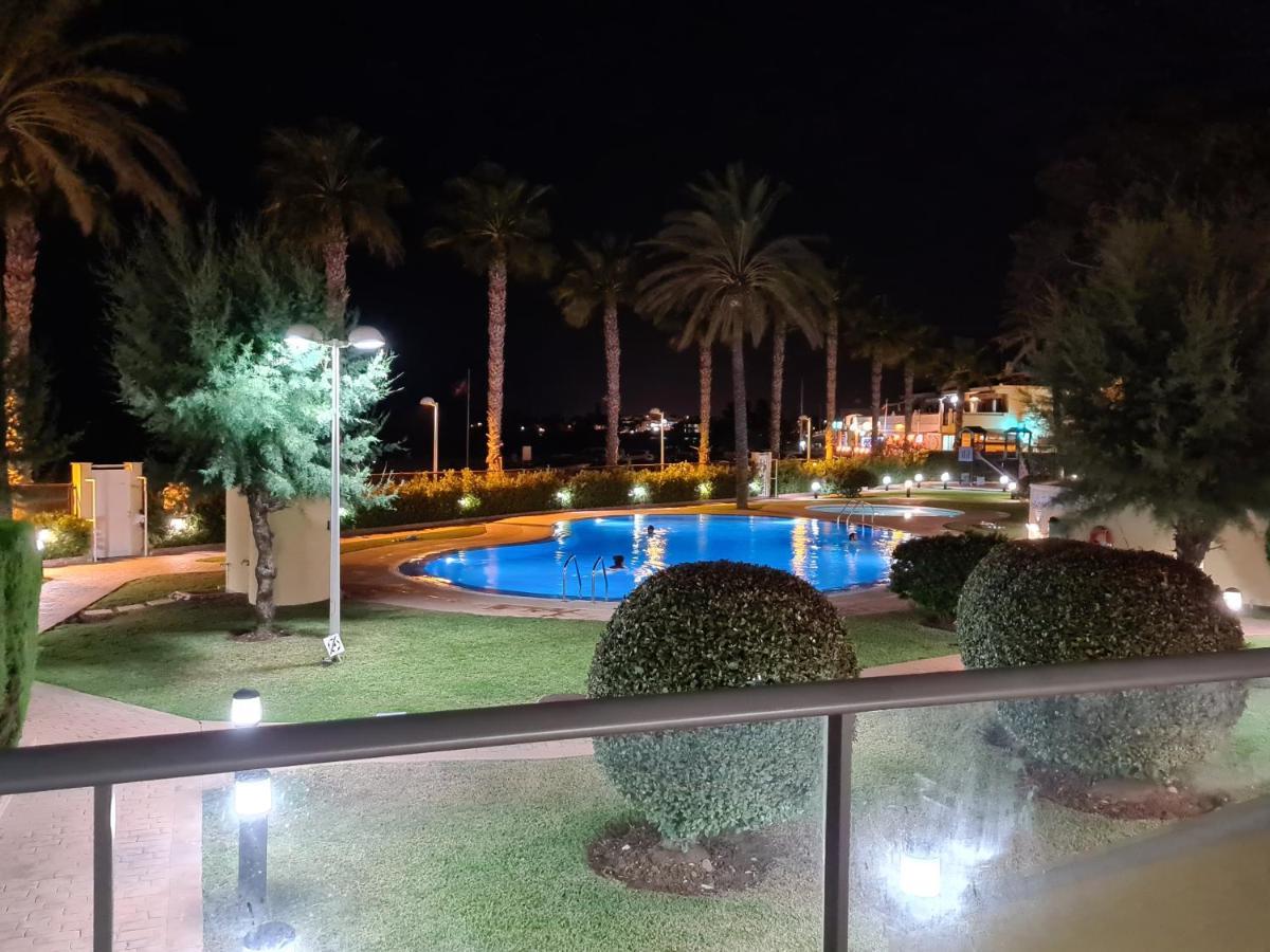 Appartement Terraza Al Mar *